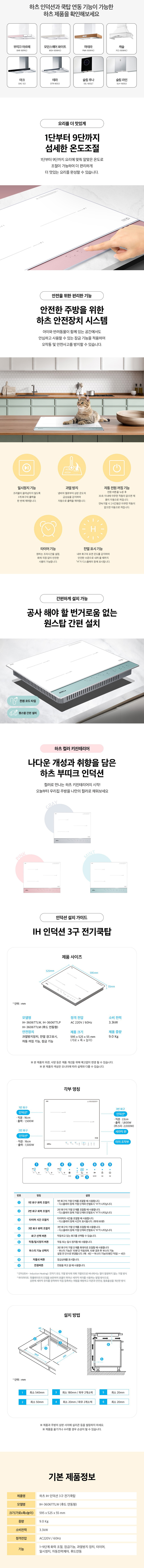8499bbc5ec8df2099addafb506c5a316_1768203497_5979.jpg